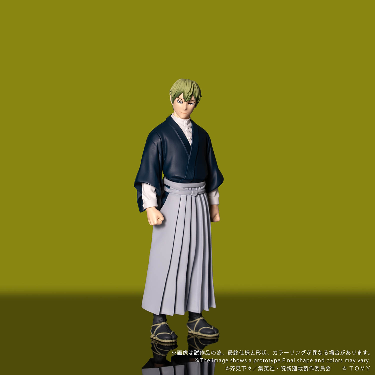 COLLEKAZARO Jujutsu Kaisen Yuji Itadori + Megumi Fushiguro + Yuta Okkotsu + Choso + Naoya Zen'in (bundle)